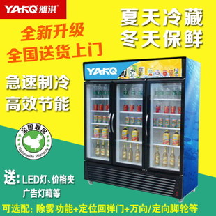 特價(jià) 廠家直銷 雅淇商用制冰機(jī)大型3千kg鱗片機(jī)飲品店酒吧冰粒機(jī)