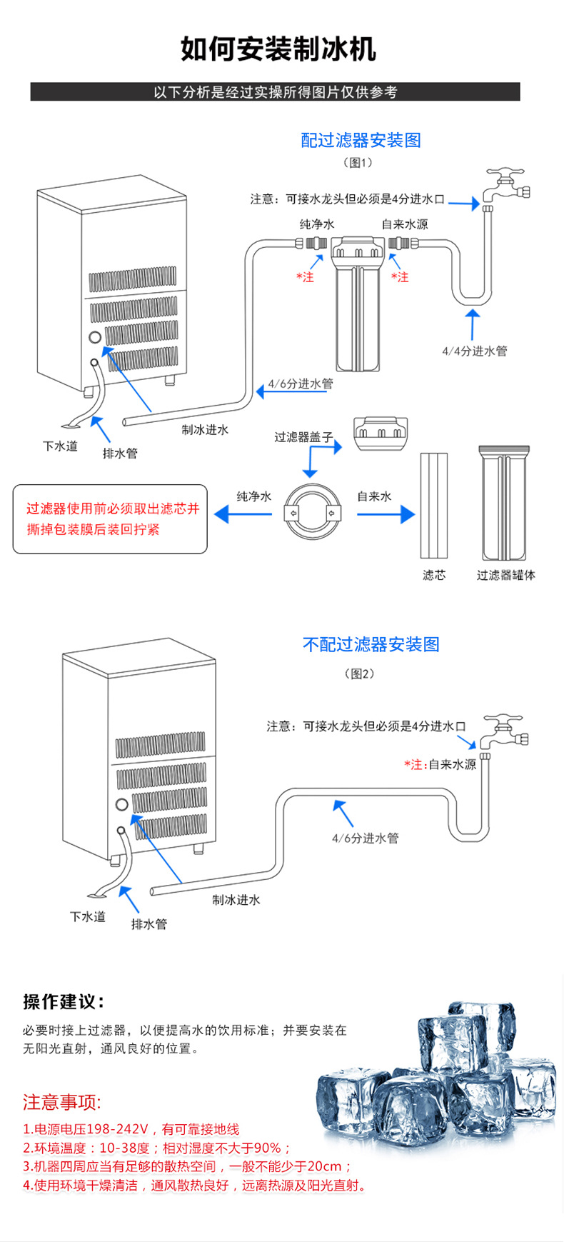 利爾商用制冰機 1000公斤奶茶店酒吧KTV食用顆粒冰塊冰制冰機