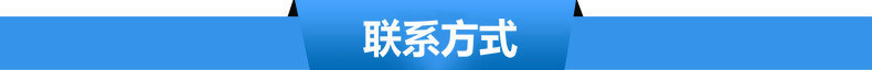 顆粒商用制冰機 碎花臺式制冰機DB-510 超市方冰商用制冰機220v