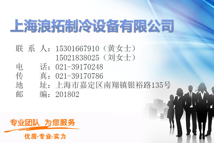 顆粒商用制冰機 碎花臺式制冰機DB-510 超市方冰商用制冰機220v