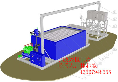 供應(yīng) 商用制冰機 小型制冰機 廚房制冰機 工廠制冰機