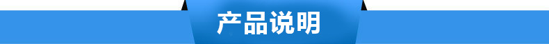 上海商用奶茶制冰機 超市圓弧形制冰機 大型制冰機系列DB-155