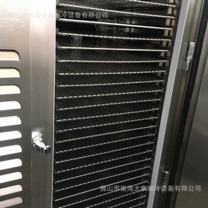 商用蔬菜速凍柜 小型液氮速凍機 速凍餃子設(shè)備中央廚房急速冷凍柜