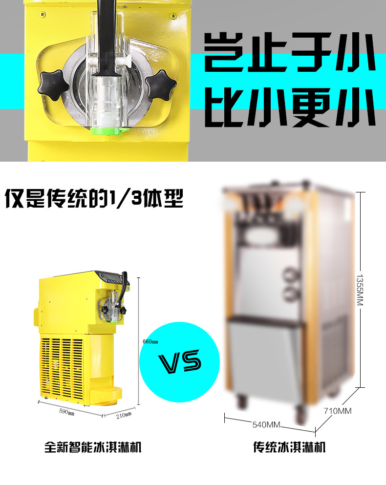 食品級機械l圓柱制冰機 圓柱形制冰機 子彈頭制冰機冷凍設備加工