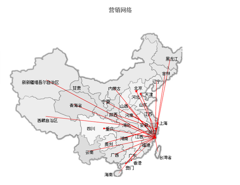 廠家直供 溫州制冰機高效制冰機 高質(zhì)量大型商用制冰機