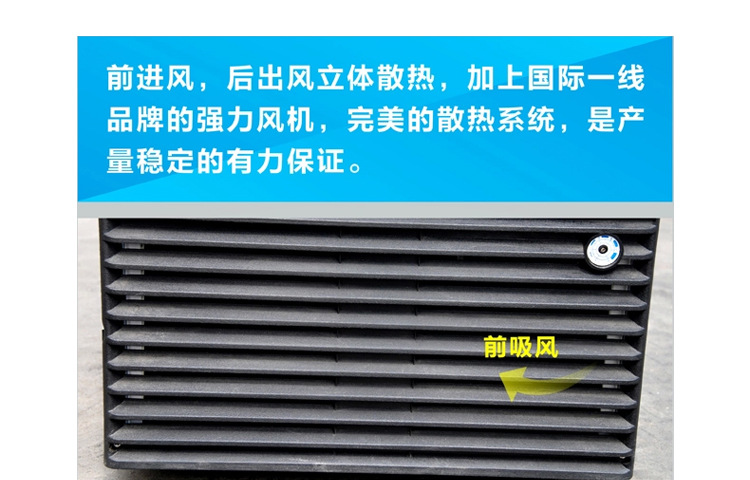 康派斯 方冰機 奶茶店制冰機 商用制冰機