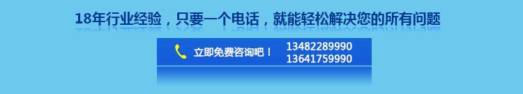 廠家直銷 制冰機商用AX-80 自動造冰機80公斤 方冰KTV制冰機