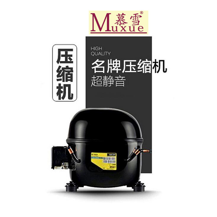 100kg公斤慕雪商用制冰機方塊奶茶店酒吧KTV 全自動制冰機片冰