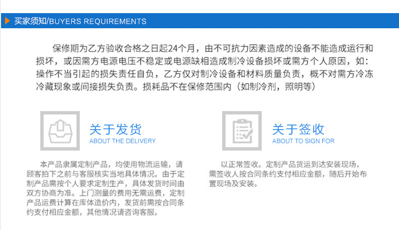 廠家直銷大型冰磚機(jī)塊冰機(jī)條冰機(jī)高效能商用片冰制冰機(jī)