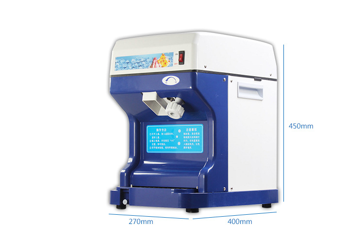商用刨冰機自動碎冰機可磨粗細沙冰夏天冷飲設計