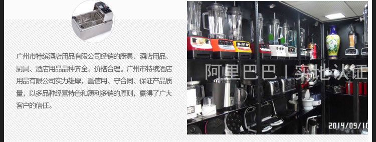 廠家直銷正品保證全自動小型刨冰機電刨沙冰機雪花沙冰機商用