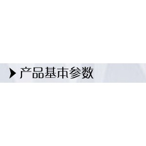 現(xiàn)貨批發(fā) 奶茶店專(zhuān)用沙冰水果榨汁機(jī) 商用刨冰碎冰調(diào)理機(jī) 可OEM