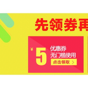 樂創(chuàng)商用沙冰機奶茶店冰沙刨冰碎冰攪拌榨汁機家用現磨五谷豆?jié){機