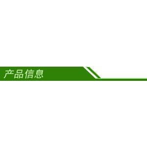 大功率商用奶茶店碎冰機(jī)沙冰機(jī) 家用電動刨冰機(jī)碎冰機(jī)包郵