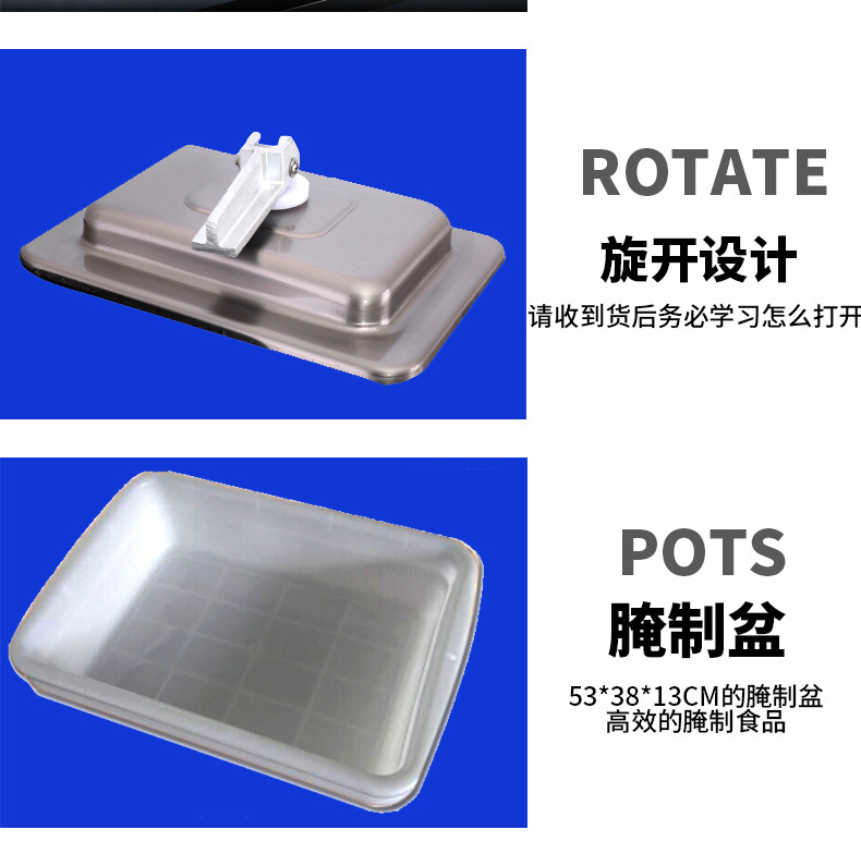 包郵促銷 商用腌制機 腌肉機 腌菜機 滾揉機泡制機腌制車大容量