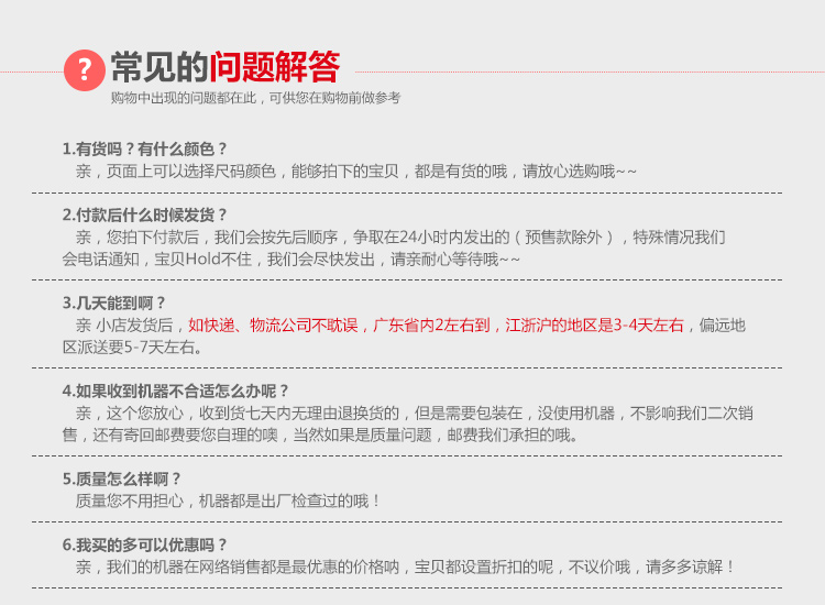 全國 包郵 商用腌制機腌制盆 腌肉機 腌菜機 腌制車肯德基腌制機