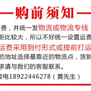 展卓Brandon腌制機電腦板腌肉機商用自動雙向滾揉機漢堡店腌制車