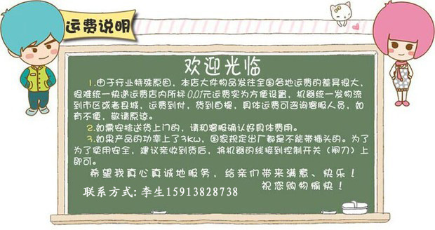 新粵海GU-1（1.6m）手動裹粉臺 1.6米商用裹粉臺 1.6m手動裹粉機