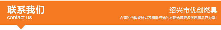 燃氣大鍋灶 直銷不銹鋼單炒大功率商用大炒爐 商用廚房設備廠家