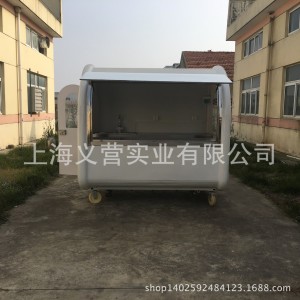 多功能牽引早餐車 拖掛式流動(dòng)小吃車 小本創(chuàng)業(yè) 上海直銷可定做