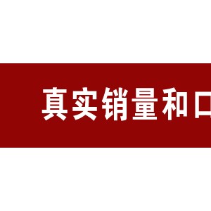 馳能商用臺式鐵板燒定時定溫電磁爐鐵板燒溫控探頭8kw鐵板燒廠家