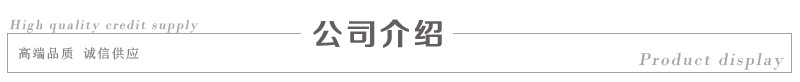 日式電熱鐵板燒商用煎扒牛排大型扒爐 日本韓國料理設備無煙環保