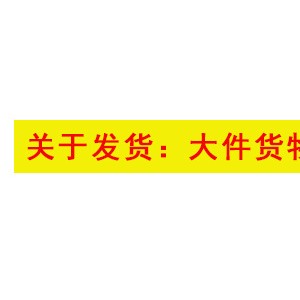 帝肯燃氣紅外線面火爐商用烤魚爐韓日式烤肉機天然氣面火爐