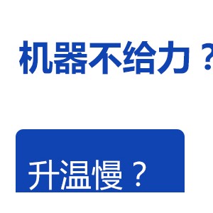 加厚1米日式電熱鐵板燒 日式鐵板燒 電熱鐵板燒設備商用 原裝正品