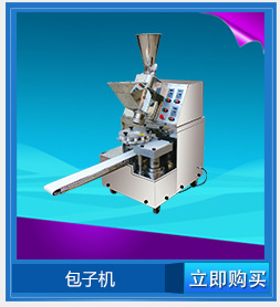 旭眾自動榨橙汁機 大型商用榨橙子機 果肉分離鮮橙榨汁機廠家直銷