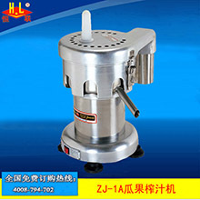 恒聯(lián)YZ-28B甘蔗榨汁機(jī) 商用全自動(dòng)榨汁機(jī) 大型電動(dòng)冷飲甘蔗榨汁機(jī)