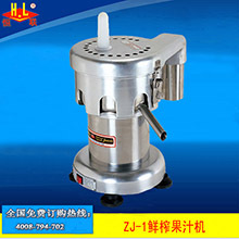 恒聯(lián)YZ-28B甘蔗榨汁機(jī) 商用全自動(dòng)榨汁機(jī) 大型電動(dòng)冷飲甘蔗榨汁機(jī)