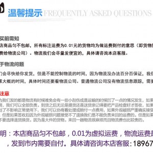 燃?xì)饧t外線面火爐 商用面點(diǎn)烤爐 烤魚爐六頭煤氣 日本料理烤肉爐