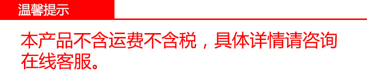 佳斯特電焗爐 熱風循環(huán)焗爐 噴霧電焗爐 面包房設備 商用烘焙設備