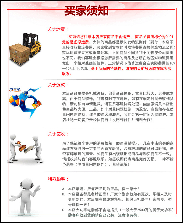 佳斯特電焗爐 熱風循環(huán)焗爐 噴霧電焗爐 面包房設備 商用烘焙設備