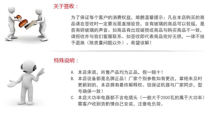 唯利安YXD-10B商用恒溫電焗爐蛋撻烤箱西點烤爐比薩烤箱特價正品