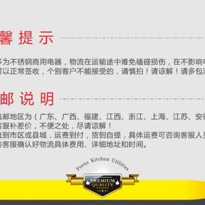 電烤箱商用　披薩爐烤爐 蛋糕面包烘焙電烤箱　雙層比薩爐電烘爐