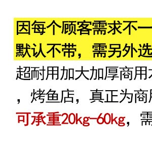 商用木炭燒烤爐5人以上戶外不銹鋼烤爐加厚碳烤爐羊肉串燒烤架