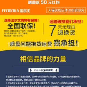 法爾文烤魚爐商用無煙燒烤爐木炭燃氣烤魚爐子烤箱不銹鋼立式烤爐