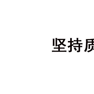 格琳斯商用爆米花機(jī) 16安士爆米花機(jī)球形全自動(dòng)爆米花機(jī)廠家直銷