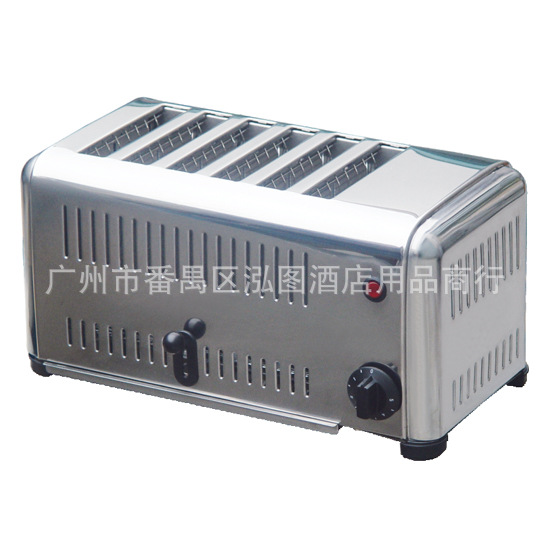 【全國聯?！考阉固亓嗍繝t 商用烤面包機 正品6ATS-A Toaster