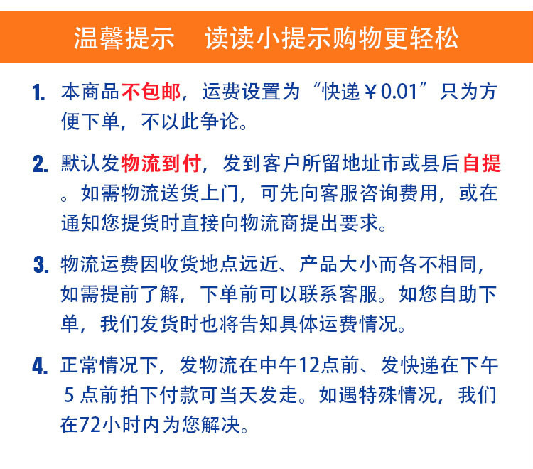 廠家直銷雙頭燃氣班戟爐商用可麗餅機煎餅爐煎餅機