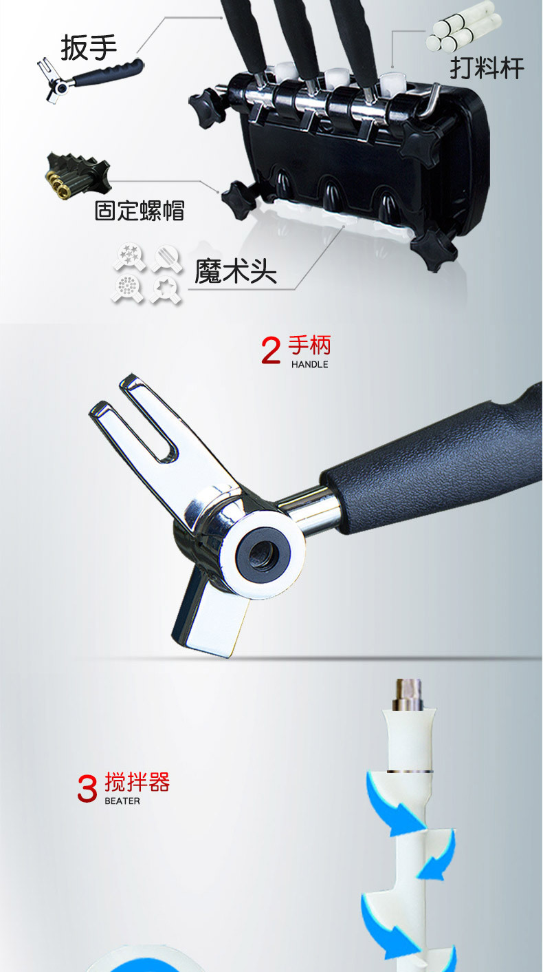 東貝CKX300冰淇淋機商用雙壓縮機冰激凌機器雪糕機預冷保鮮大產量