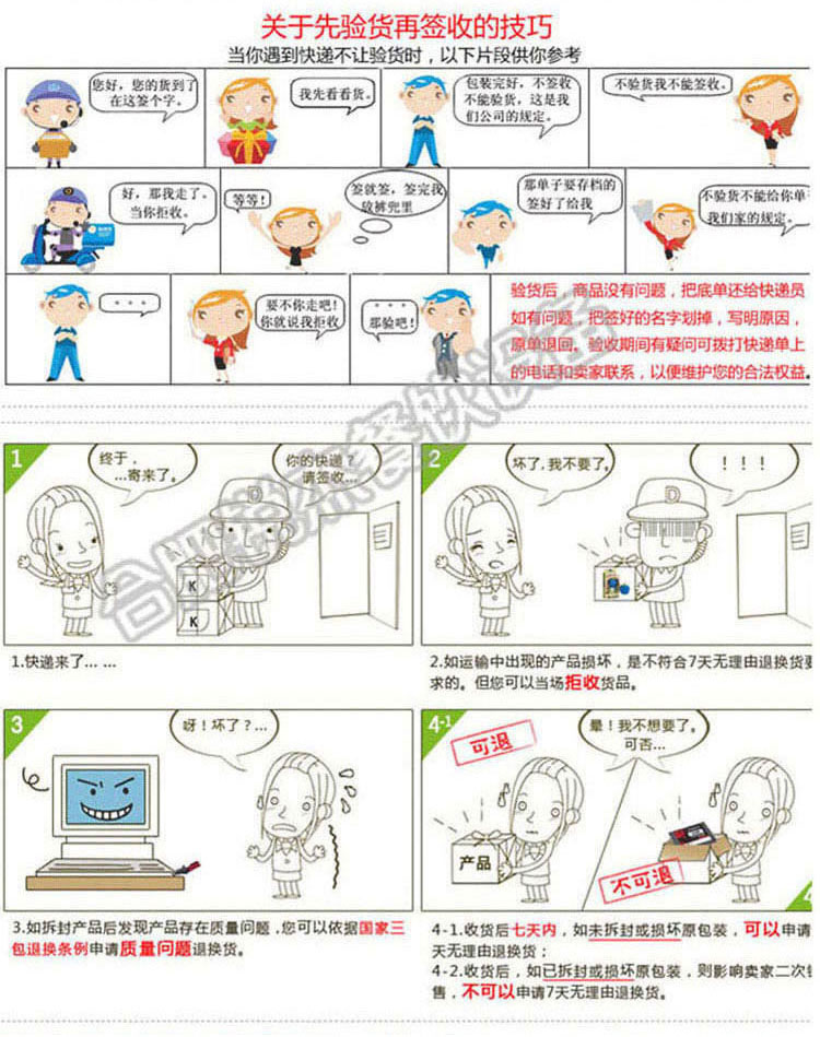 冰淇淋機商用甜筒雪糕機三色立式全自動圣代冰激凌機蜜雪冰城同款