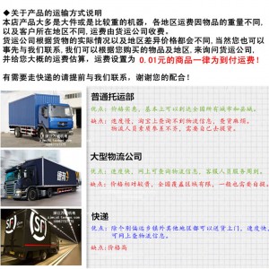 商用火山石電熱烤腸機(jī)烤雞翅烤肉火山石烤爐臺(tái)灣烤香腸機(jī)熱狗機(jī)村