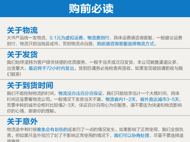 格琳斯商用炒冰淇淋卷炒冰機(jī) 雙方鍋雙控帶5桶炒酸奶機(jī)廠家直銷