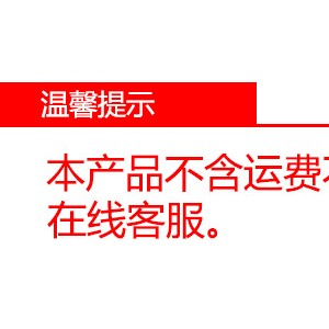 現(xiàn)貨供應(yīng)東貝商用臺式冰淇淋機三頭甜筒雪糕機 冰激凌機廠家直銷