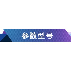 商用加厚電漢堡爐九孔雞蛋漢堡機紅豆餅機蛋堡機圓形車輪餅智能