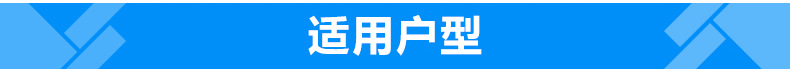 賓館集成整體衛(wèi)生間 酒店集成整體淋浴房公寓出租房臨時(shí)快捷廁所