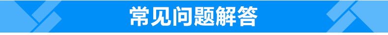 賓館集成整體衛(wèi)生間 酒店集成整體淋浴房公寓出租房臨時(shí)快捷廁所