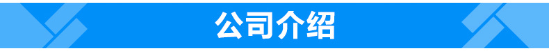 賓館集成整體衛(wèi)生間 酒店集成整體淋浴房公寓出租房臨時(shí)快捷廁所